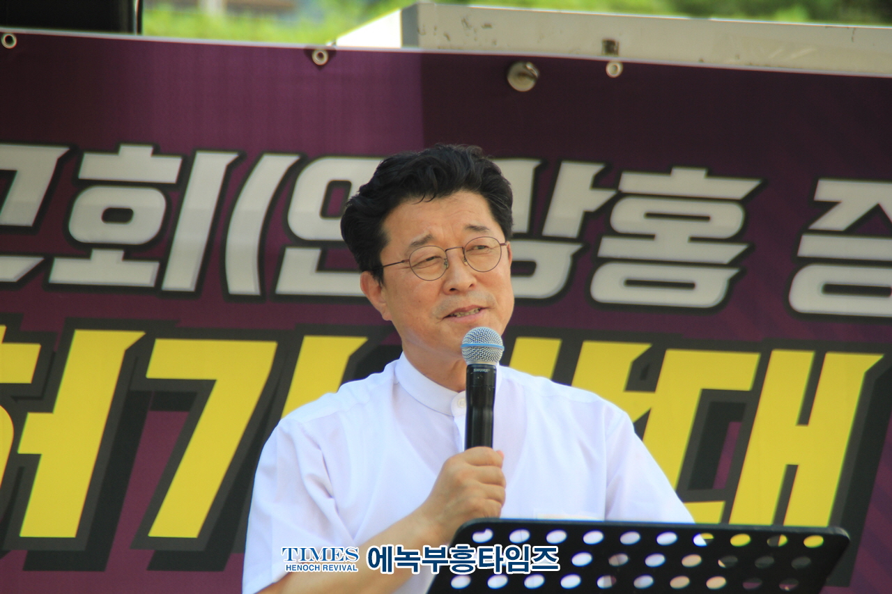 LH가 공급하는 택지개발지구 내 종교용지는 막대한 자금력을 지닌 신흥 이단 종교 집단들의 확산 기지로 전락 우려