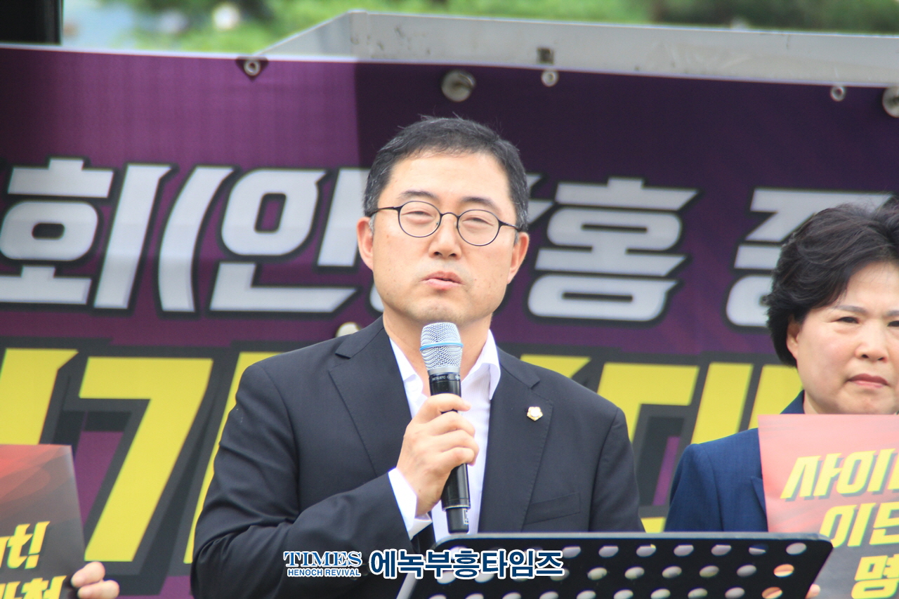 LH가 공급하는 택지개발지구 내 종교용지는 막대한 자금력을 지닌 신흥 이단 종교 집단들의 확산 기지로 전락 우려