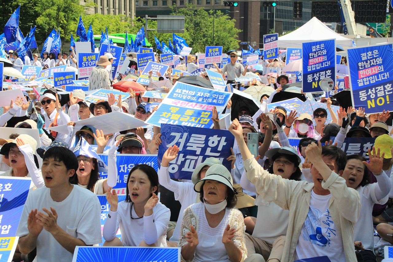 2023 통합국민대회 거룩한방파제, 퀴어행사에 반대하여 12만여명 모여 국민대회및 문화공연 가져.