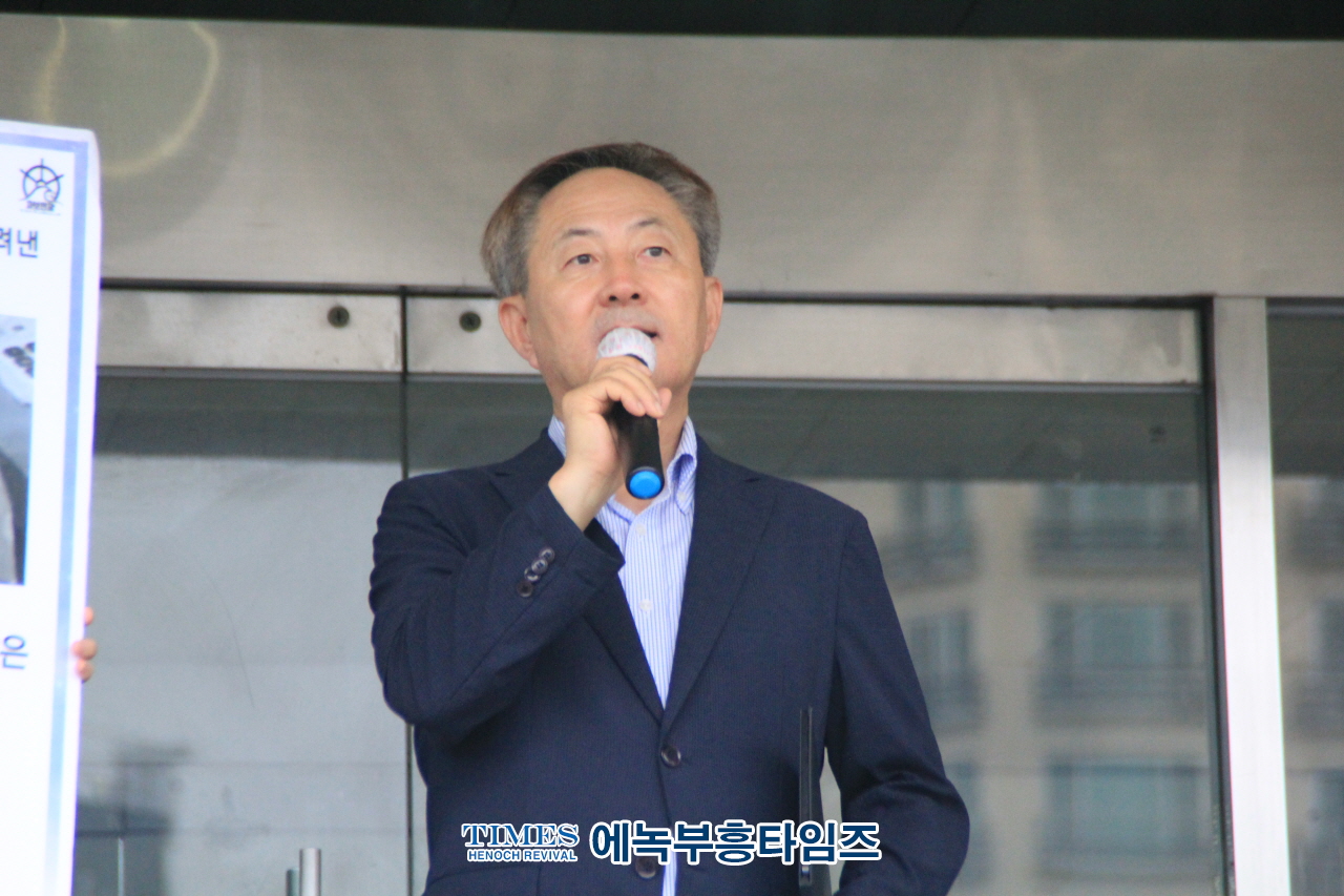 인천범시민연합 외 60개 단체 일동, 인천광역시 교육청앞에서 교육감 부정선거 관련 긴급 기자회견을 갖고 성명서해.