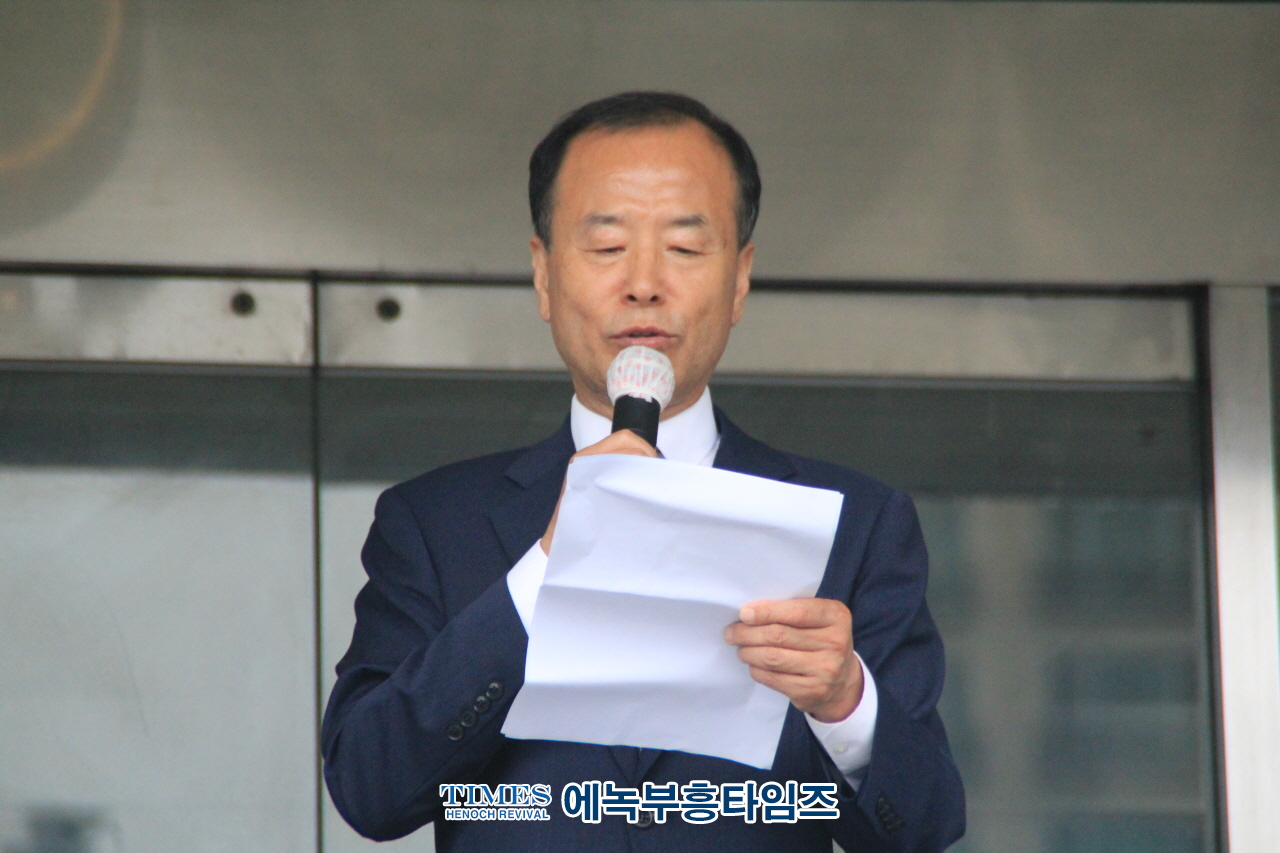 인천범시민연합 외 60개 단체 일동, 인천광역시 교육청앞에서 교육감 부정선거 관련 긴급 기자회견을 갖고 성명서해.