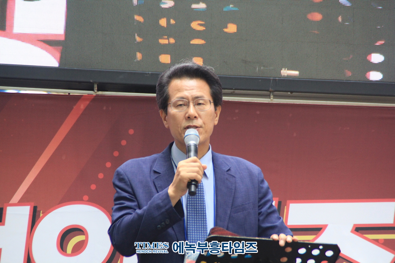 수기총, 서학폐연 외 1200여 단체, 서울시학생인권조례 전면 폐지 촉구 8.24 시민대회 가져.