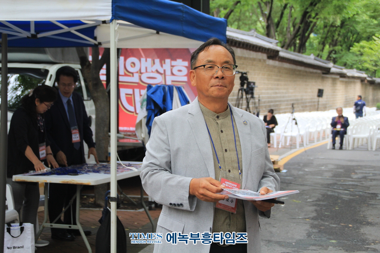 수기총, 서학폐연 외 1200여 단체, 서울시학생인권조례 전면 폐지 촉구 8.24 시민대회 가져.