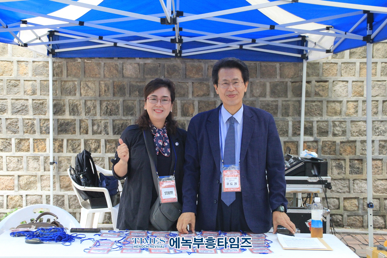 수기총, 서학폐연 외 1200여 단체, 서울시학생인권조례 전면 폐지 촉구 8.24 시민대회 가져.