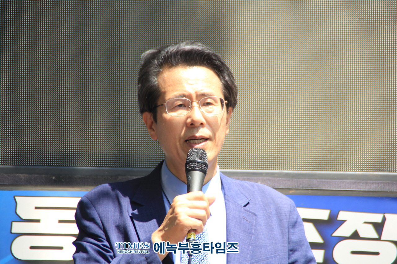 수기총, 반동연, 동반연 외 단체들 TV조선 '아씨두리안' 폐방 촉구 규탄 집회 가져.