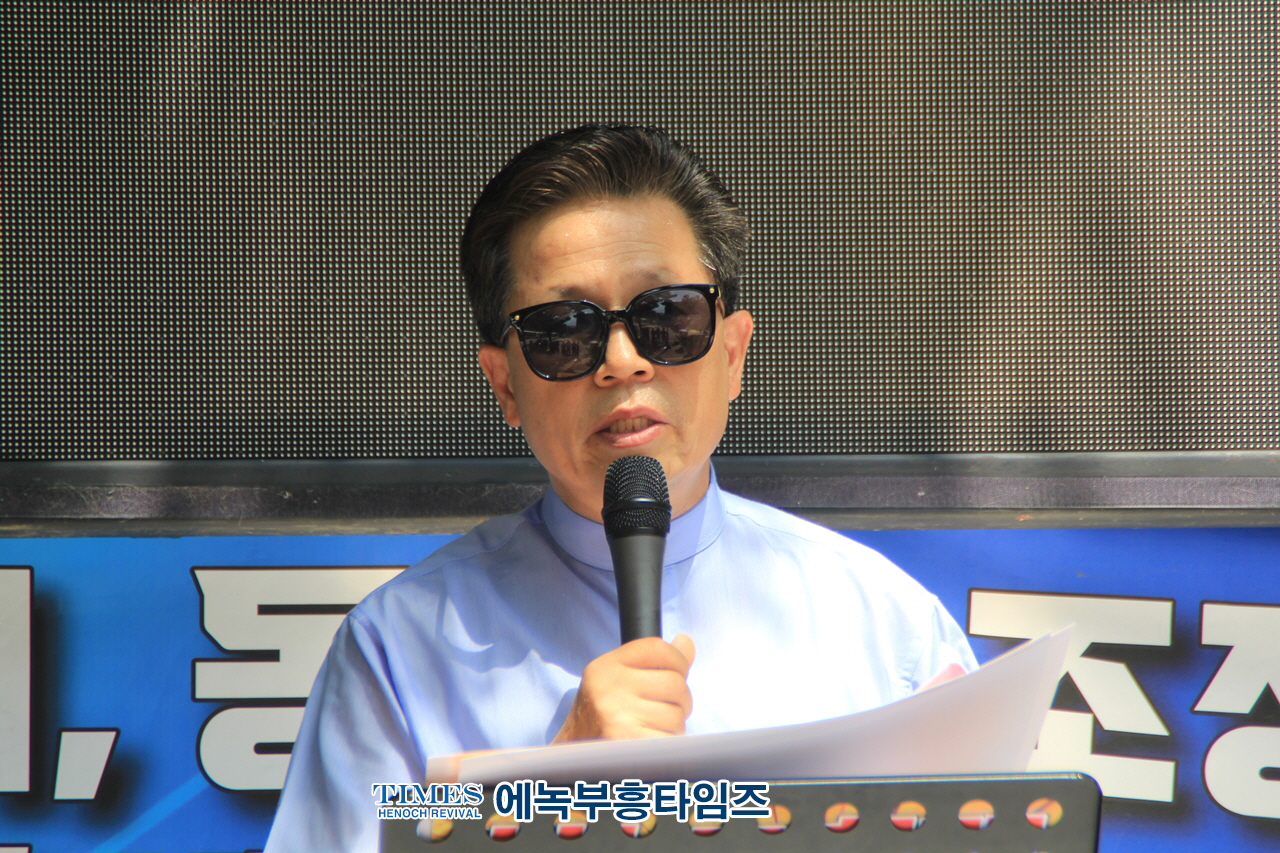 수기총, 반동연, 동반연 외 단체들 TV조선 '아씨두리안' 폐방 촉구 규탄 집회 가져.