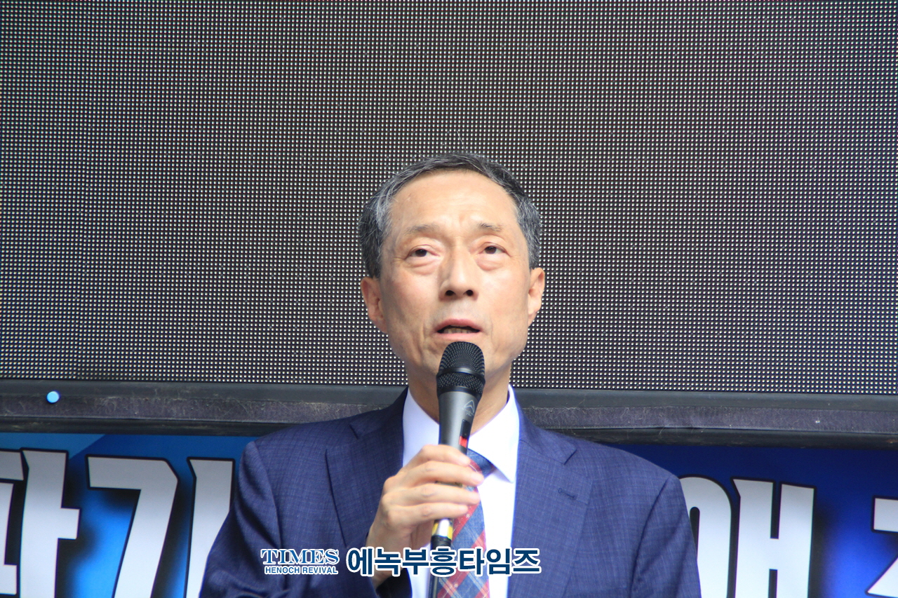 수기총, 반동연, 동반연 외 단체들 TV조선 '아씨두리안' 폐방 촉구 규탄 집회 가져.