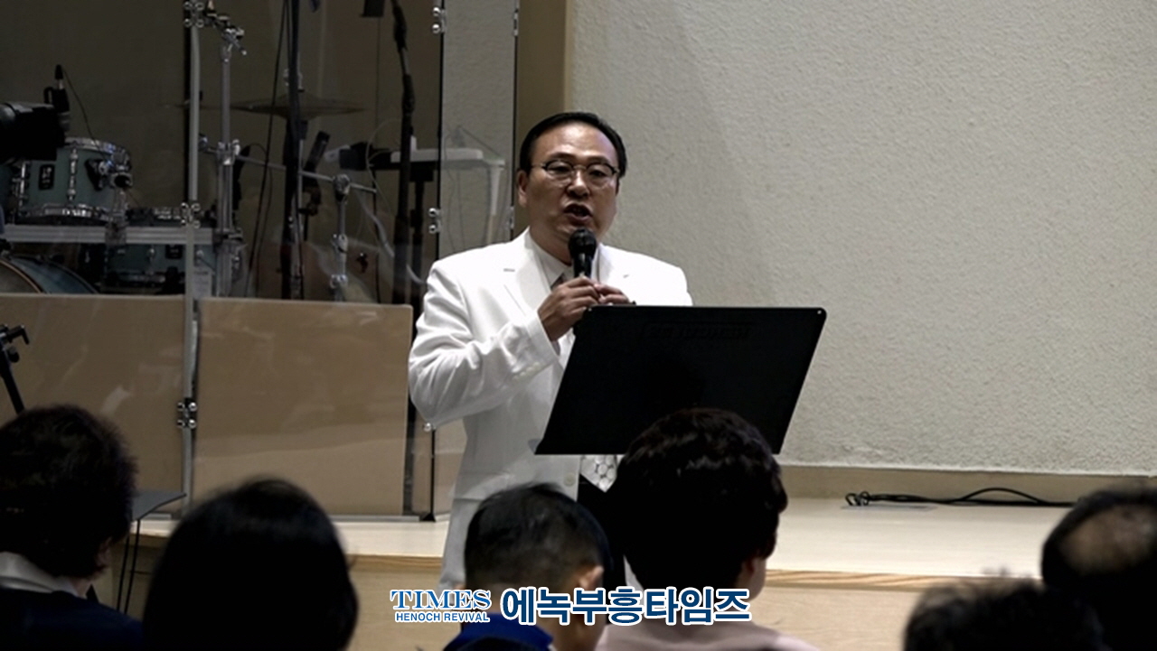 (사)한국기독교부흥협의회와 여성부흥협의회 기쁨의교회에서 나라사랑 8.15구국 기도회 가져.