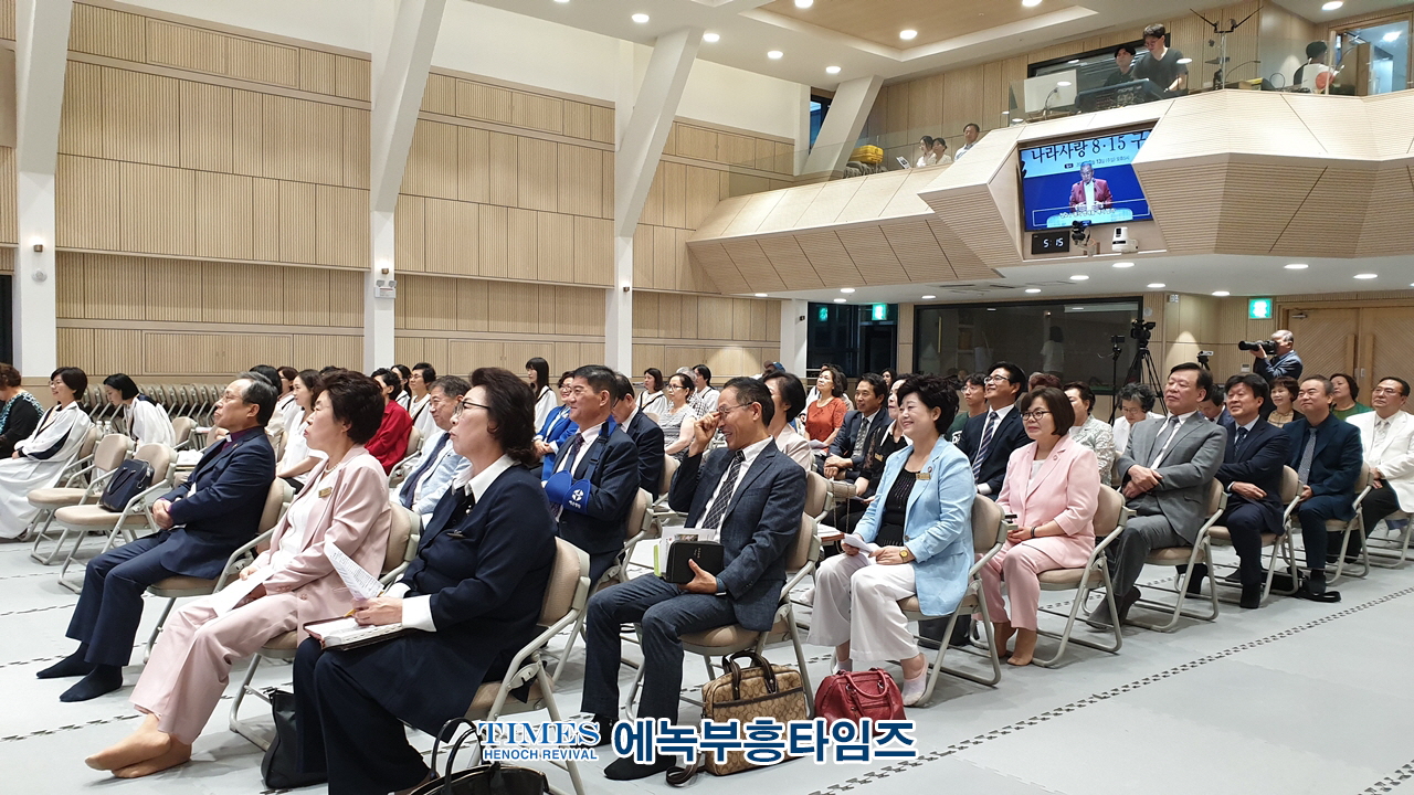 (사)한국기독교부흥협의회와 여성부흥협의회 기쁨의교회에서 나라사랑 8.15구국 기도회 가져.