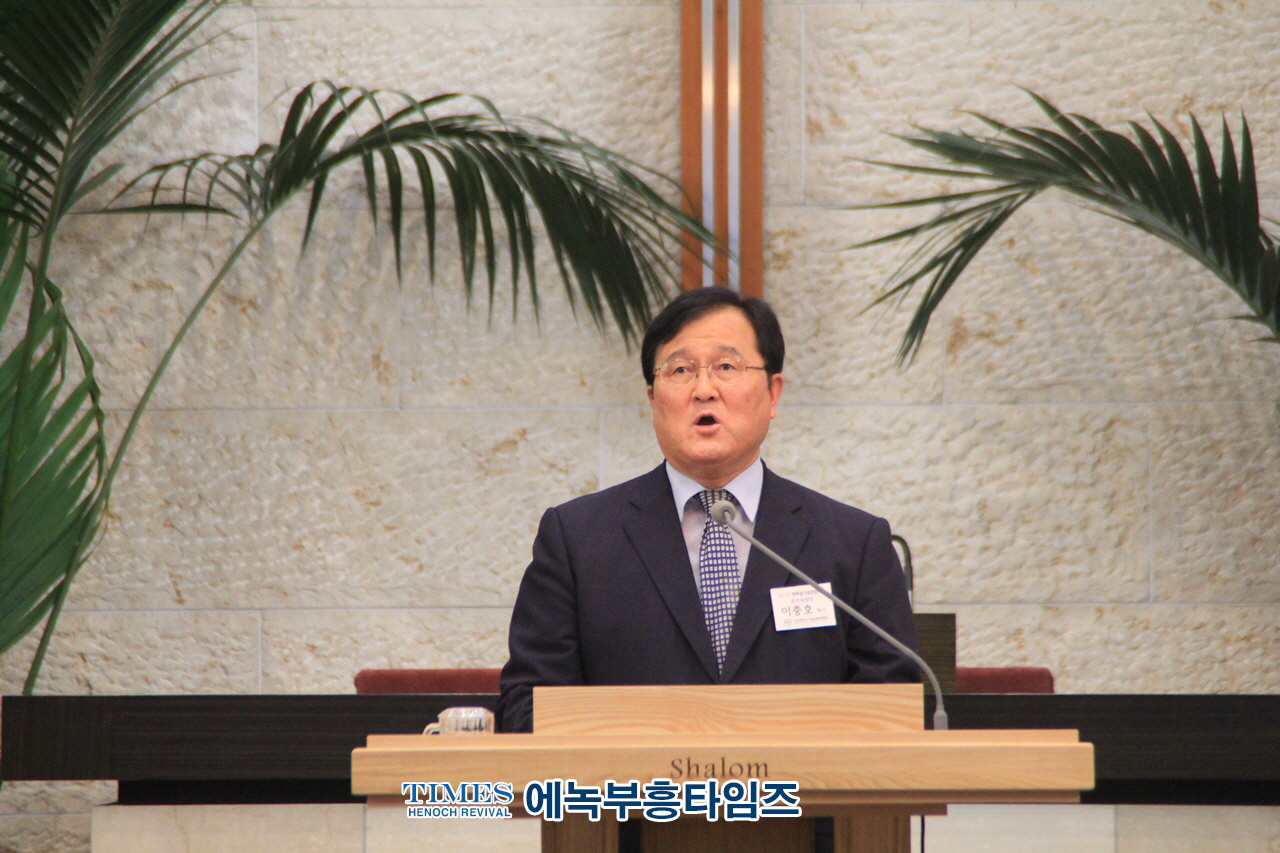 인천광역시기독교총연합회 제78주년 8.15광복절 기념 연합예배 가져.