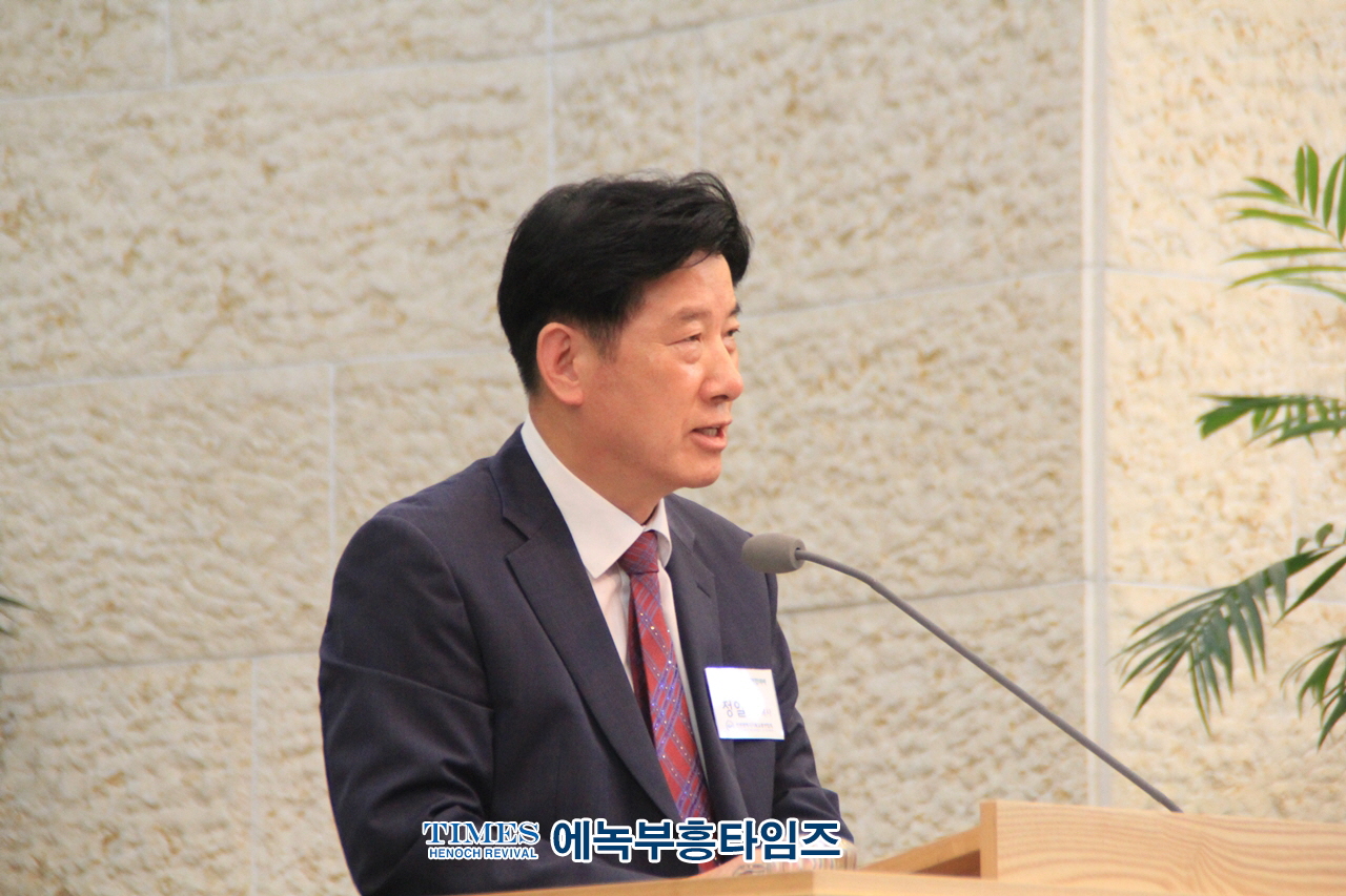 인천광역시기독교총연합회 제78주년 8.15광복절 기념 연합예배 가져.