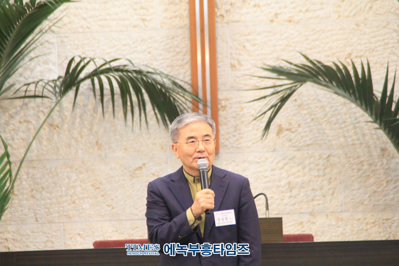 인천광역시기독교총연합회 제78주년 8.15광복절 기념 연합예배 가져.