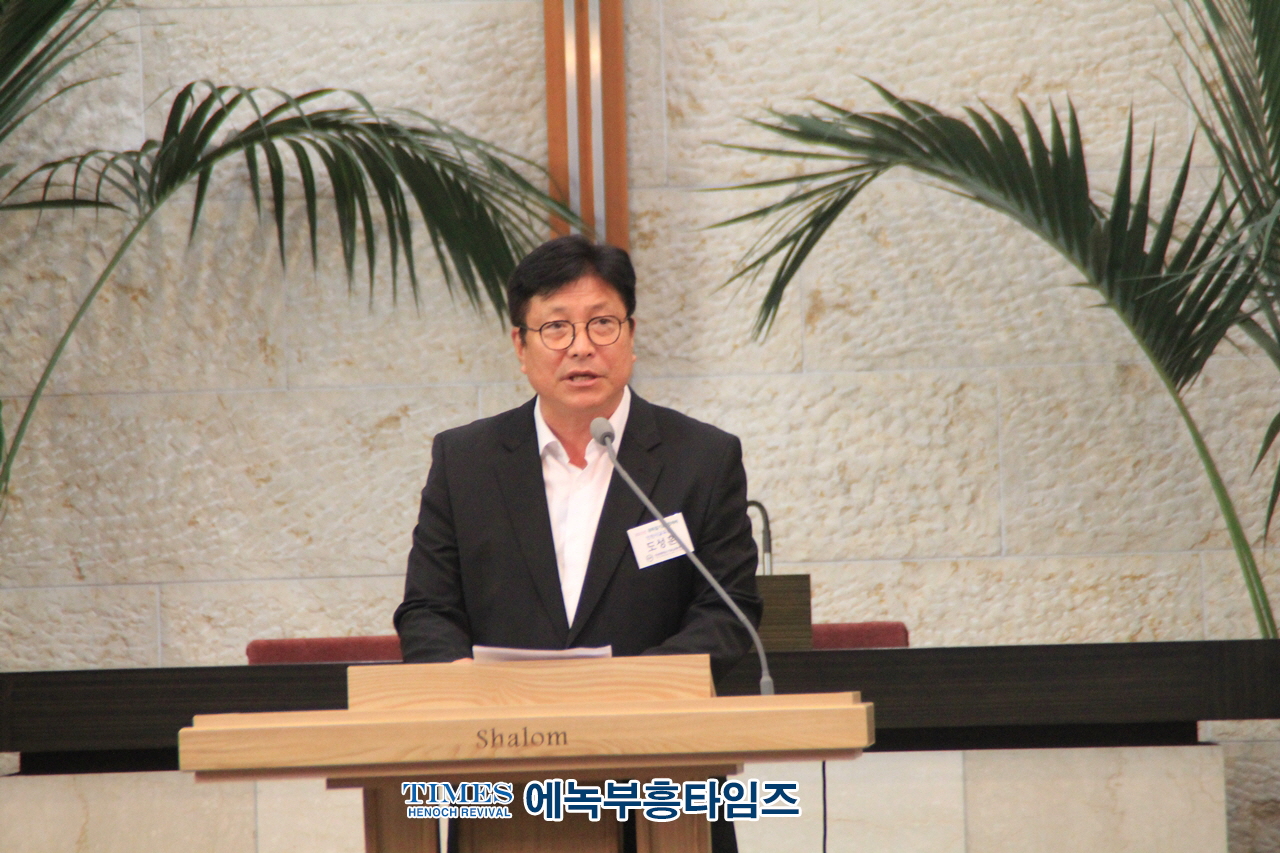 인천광역시기독교총연합회 제78주년 8.15광복절 기념 연합예배 가져.