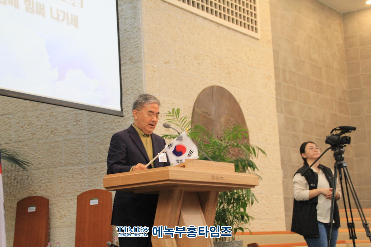 인천광역시기독교총연합회 제78주년 8.15광복절 기념 연합예배 가져.