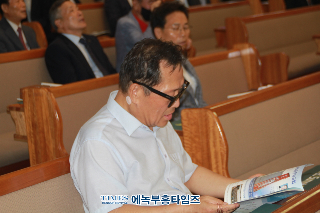 인천광역시기독교총연합회 제78주년 8.15광복절 기념 연합예배 가져.
