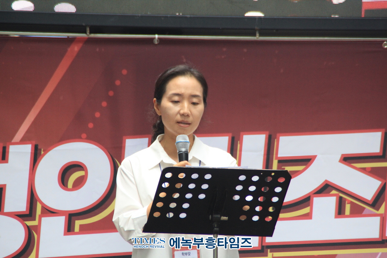 학생인권조례는 학교를 학생, 학부모, 교사의 전쟁터로 만들어놓아 폐지가 답니다.
