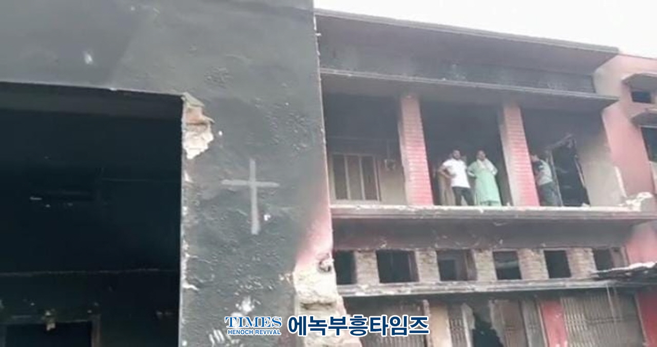 데이비드김 선교사, 무슬림들에의해 파괴된 교회 재건위해 희망나눔 모금 적극 나서.