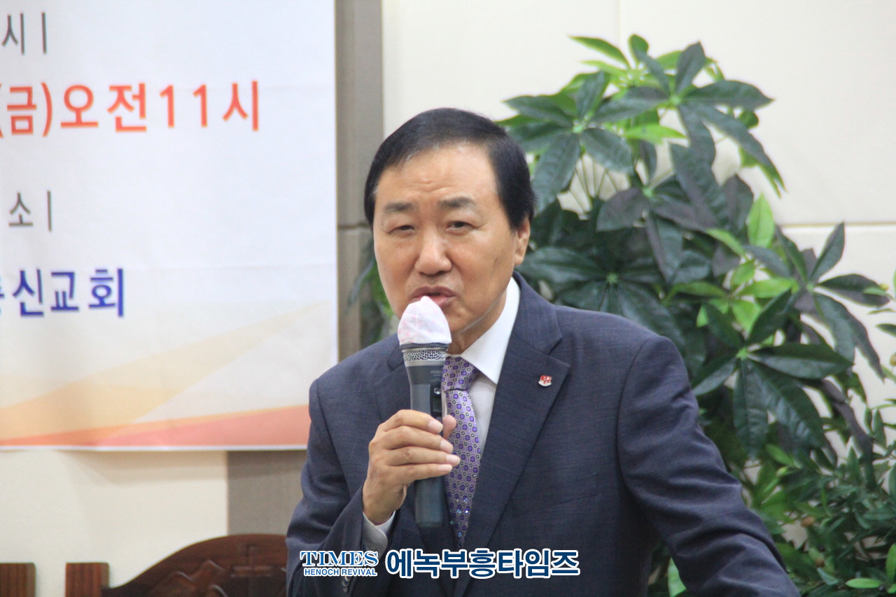안양충신교회 박종호목사, (사)지구촌사랑의쌀나눔재단 안양지부설립 및 사랑의쌀독 발대식가져.