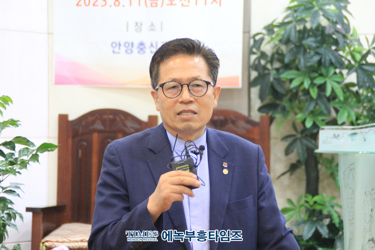 안양충신교회 박종호목사, (사)지구촌사랑의쌀나눔재단 안양지부설립 및 사랑의쌀독 발대식가져.