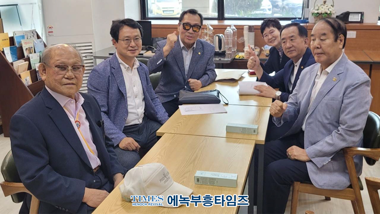 인기총 동성애특별대책위원회, 남동구청장, 구의장과 간담회 가져.