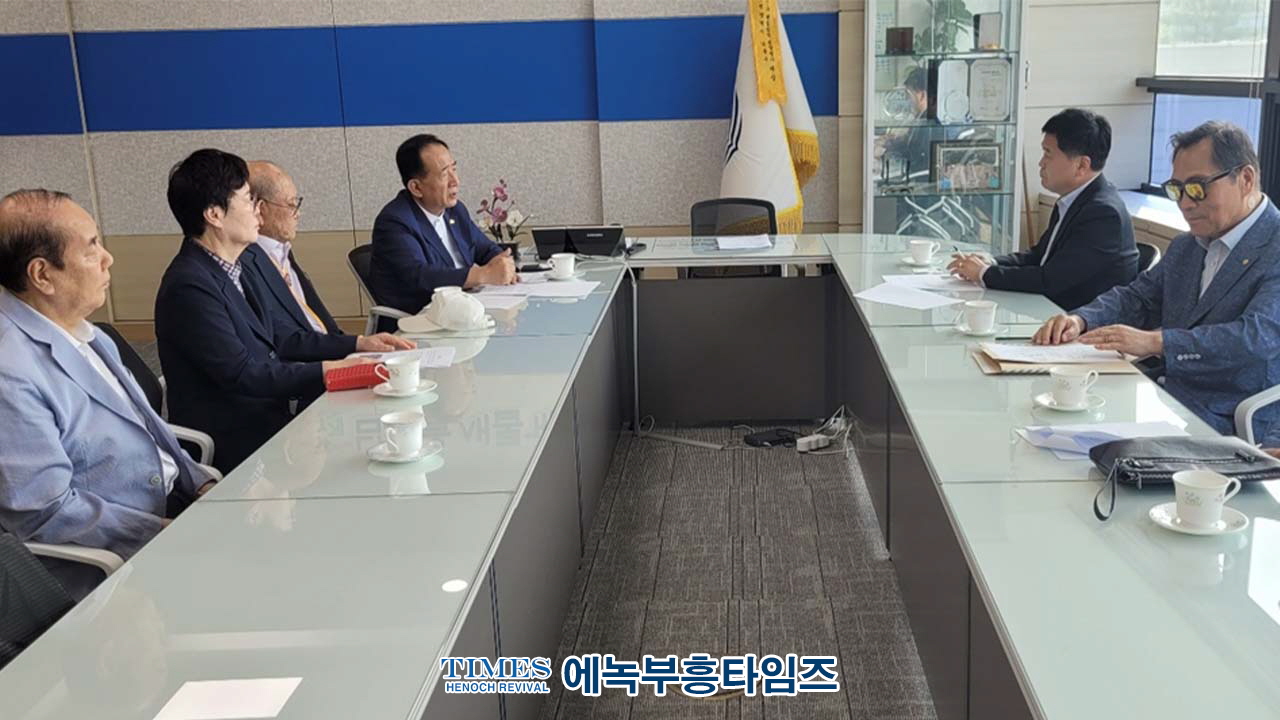 인기총 동성애특별대책위원회, 남동구청장, 구의장과 간담회 가져.