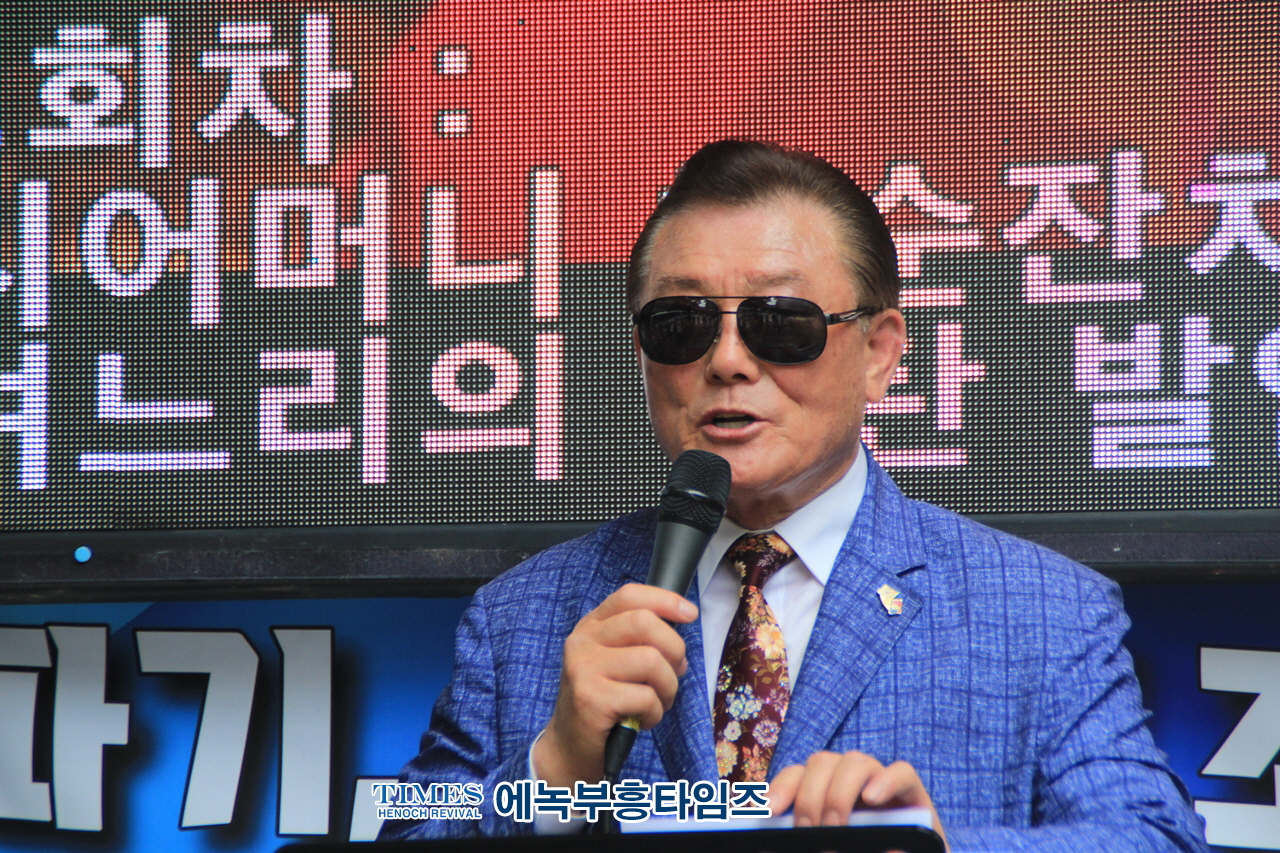 약속 파기하고 고부갈등 빙자 노골적 동성애 코드 막장드라마 '아씨두리안' 방영 TV조선 회장과 사장은 사과하고 관련자 전원 문책하라!고 성명서 내.
