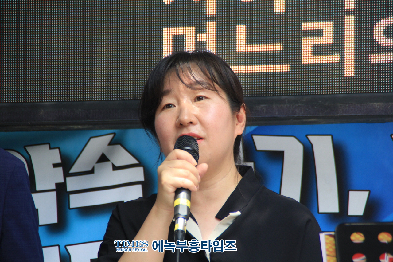 약속 파기하고 고부갈등 빙자 노골적 동성애 코드 막장드라마 '아씨두리안' 방영 TV조선 회장과 사장은 사과하고 관련자 전원 문책하라!고 성명서 내.