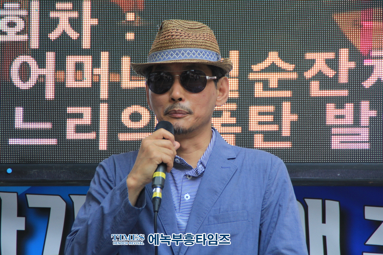 약속 파기하고 고부갈등 빙자 노골적 동성애 코드 막장드라마 '아씨두리안' 방영 TV조선 회장과 사장은 사과하고 관련자 전원 문책하라!고 성명서 내.