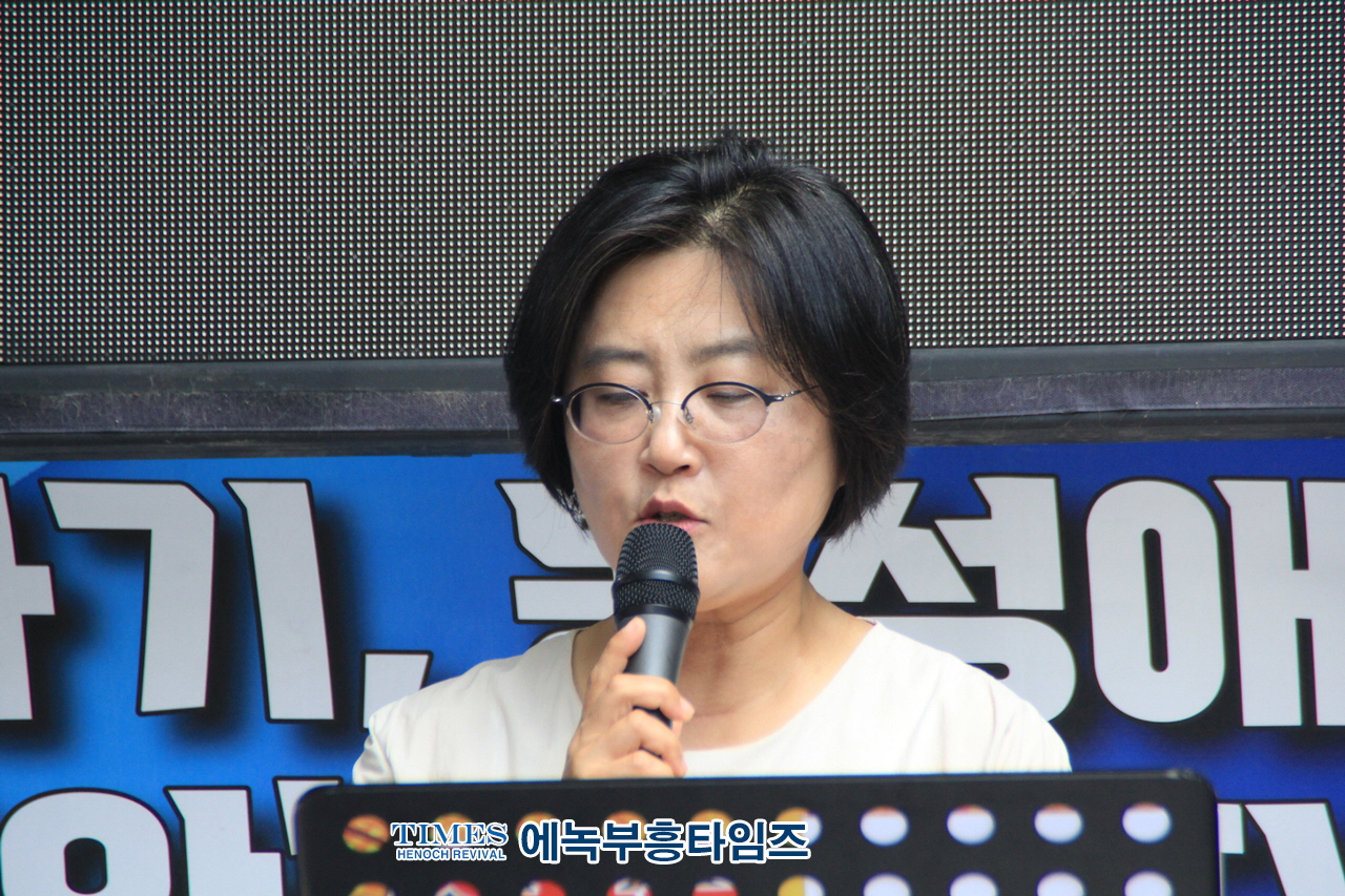 약속 파기하고 고부갈등 빙자 노골적 동성애 코드 막장드라마 '아씨두리안' 방영 TV조선 회장과 사장은 사과하고 관련자 전원 문책하라!고 성명서 내.