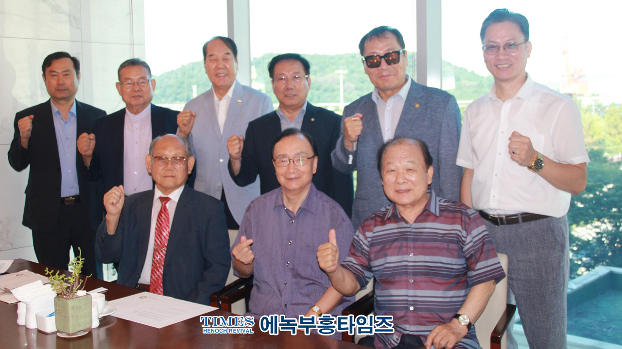 인천기독교총연합회 동성애특별대책위원회 23년도 4차 조찬 기도회 가져