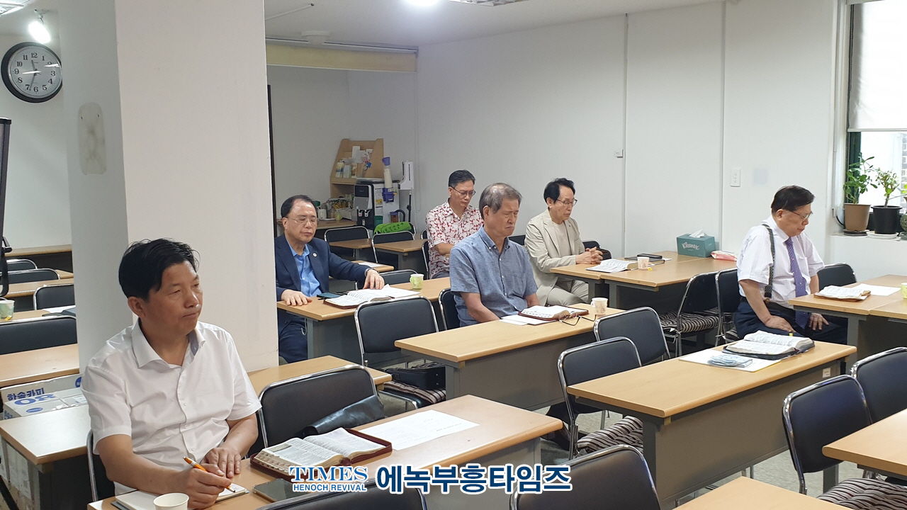 (사)한국기독교보수교단협의회 제100회 법인이사회 마쳐.
