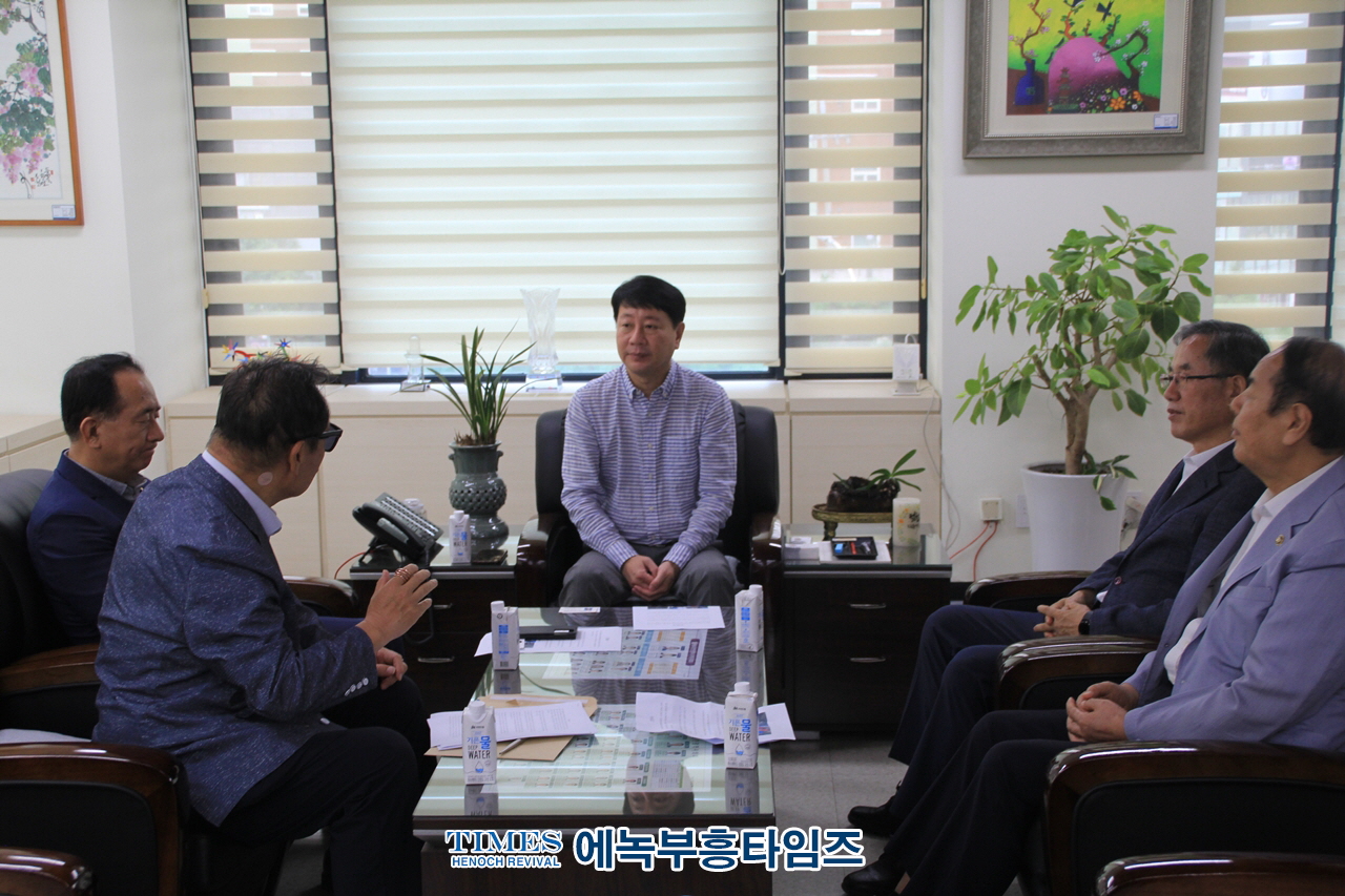 인기총 동성애대책특별위원회 미추홀구, 부평구 구청장과 구의회 의장과 간담회 갖고 진정서 제출해.