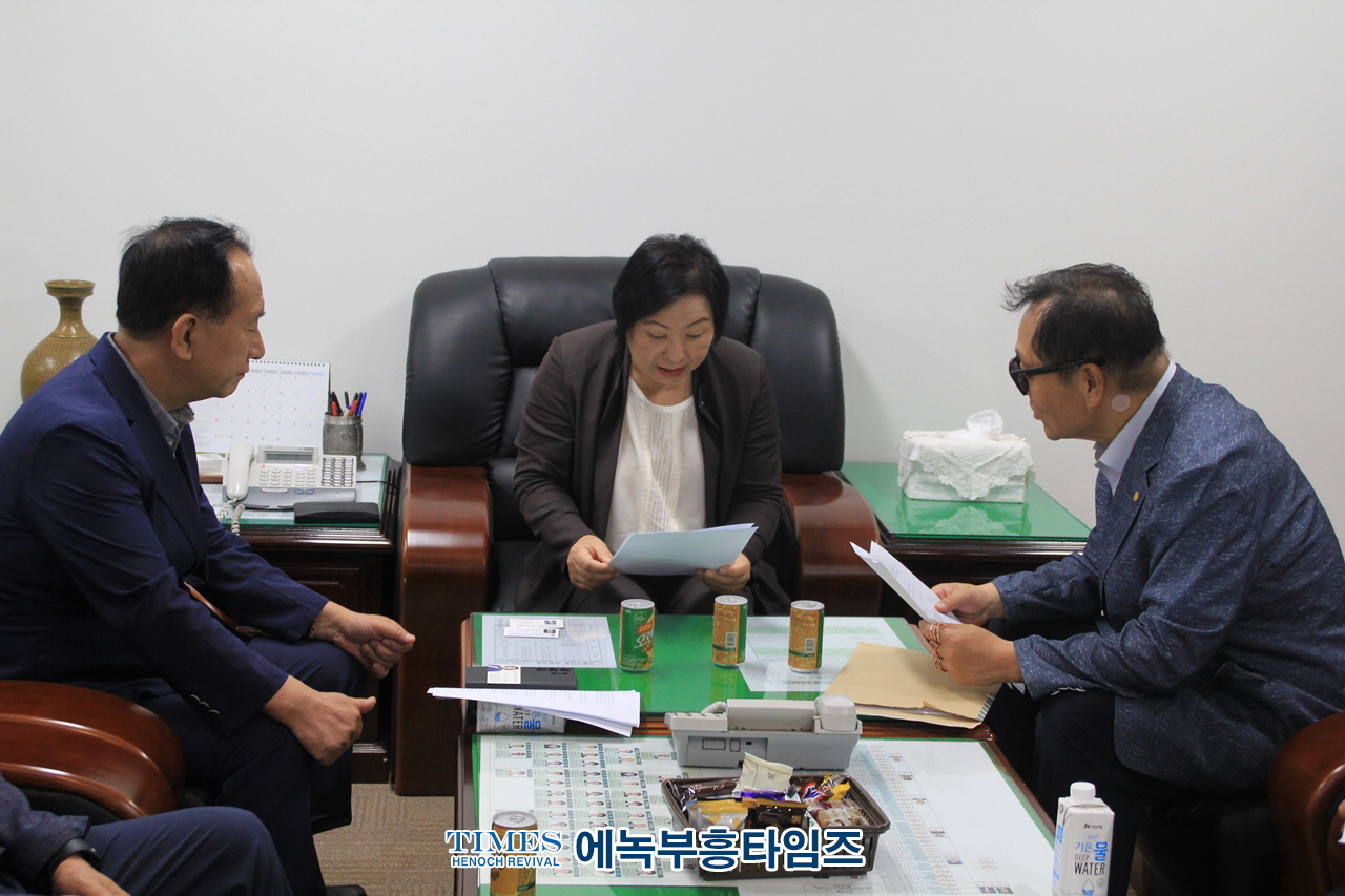 인기총 동성애대책특별위원회 미추홀구, 부평구 구청장과 구의회 의장과 간담회 갖고 진정서 제출해.