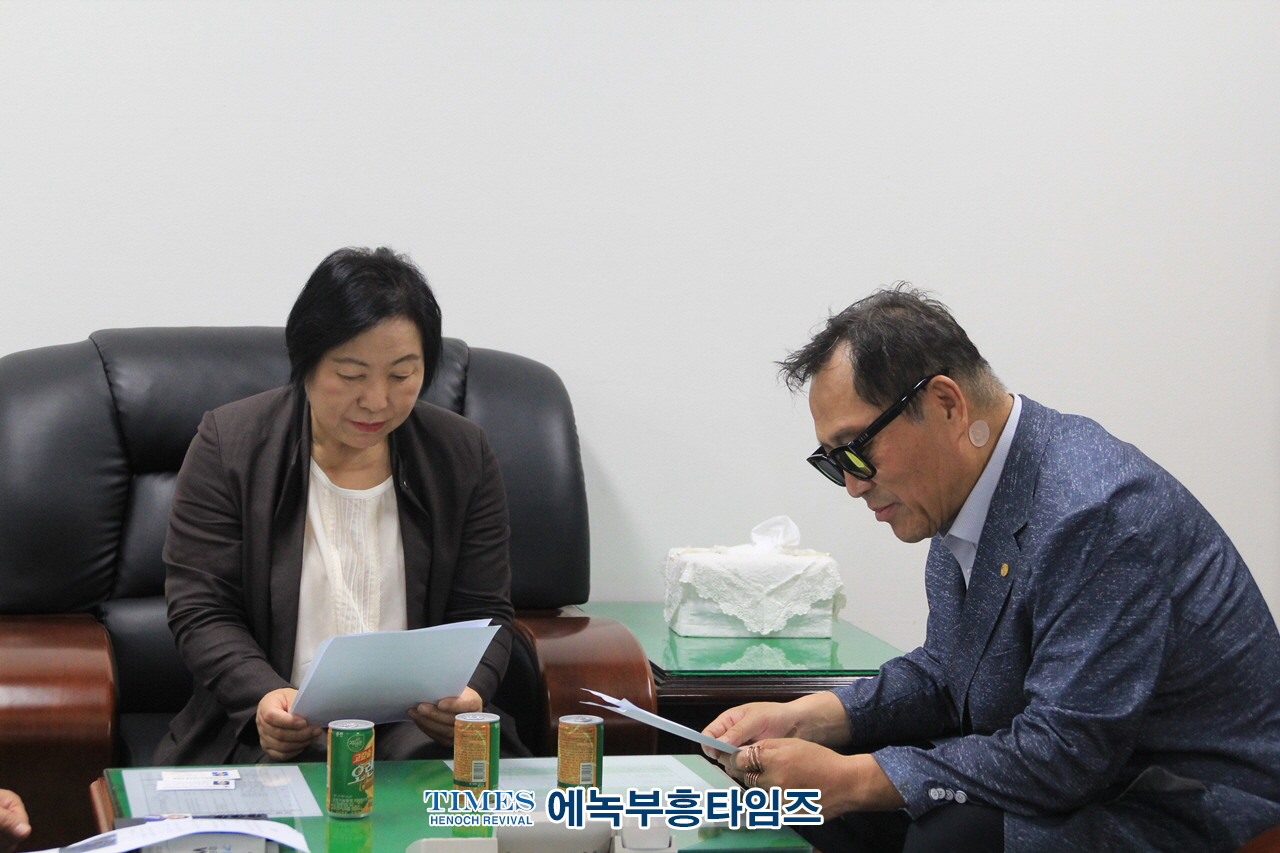인기총 동성애대책특별위원회 미추홀구, 부평구 구청장과 구의회 의장과 간담회 갖고 진정서 제출해.