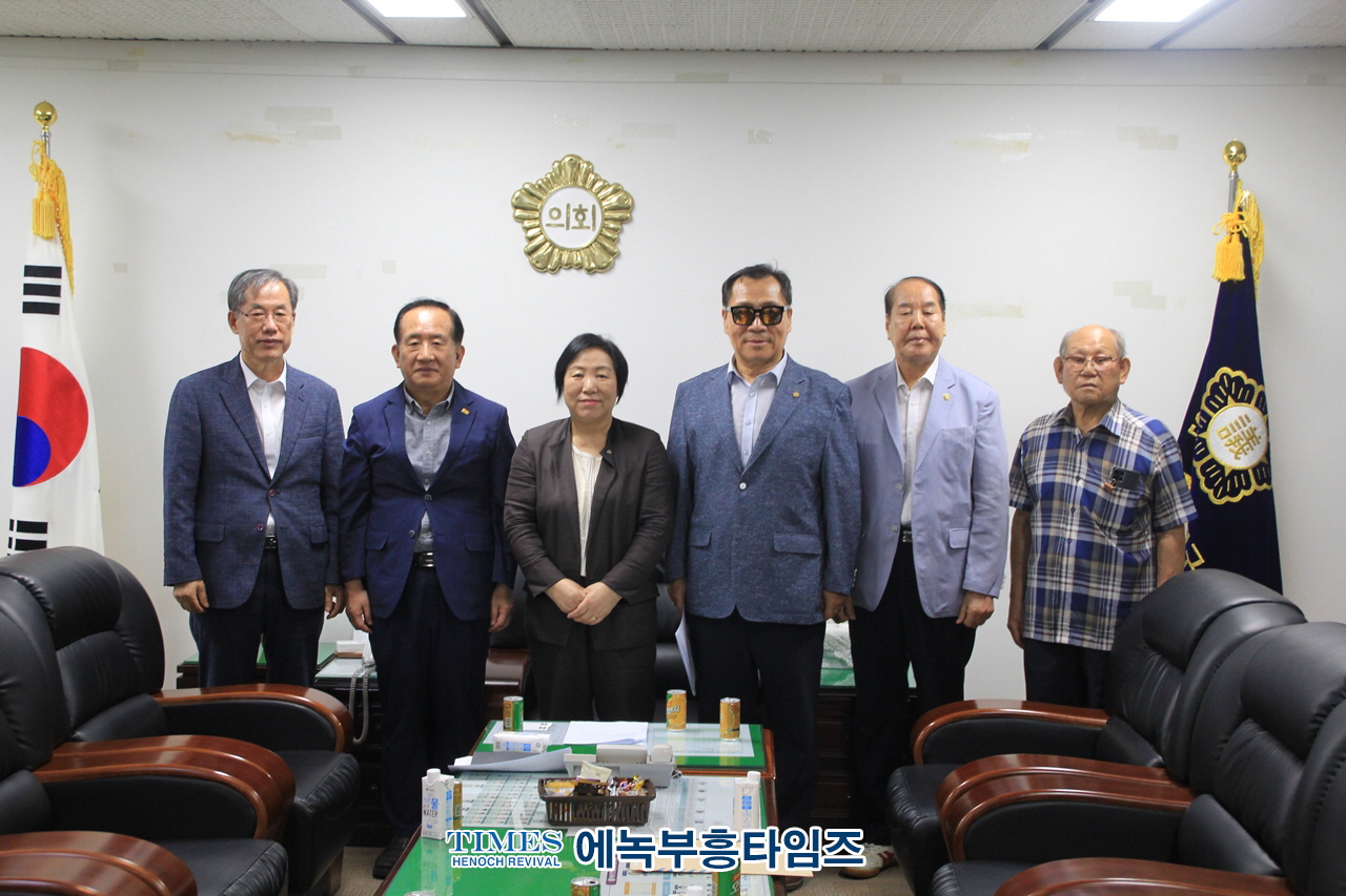 인기총 동성애대책특별위원회 미추홀구, 부평구 구청장과 구의회 의장과 간담회 갖고 진정서 제출해.