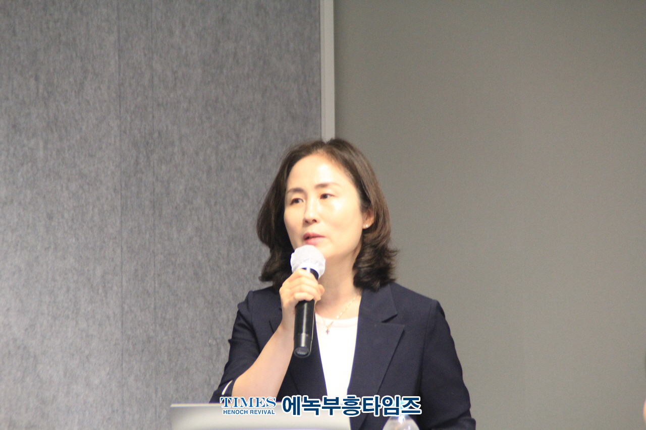 학생인권조례 폐지 전국 네트워크 창립총회와 세미나 개최해.