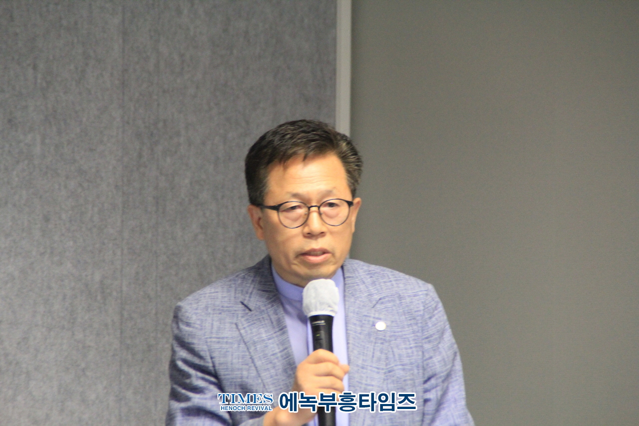 학생인권조례 폐지 전국 네트워크 창립총회와 세미나 개최해.