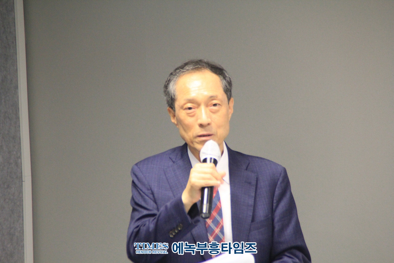 학생인권조례 폐지 전국 네트워크 창립총회와 세미나 개최해.