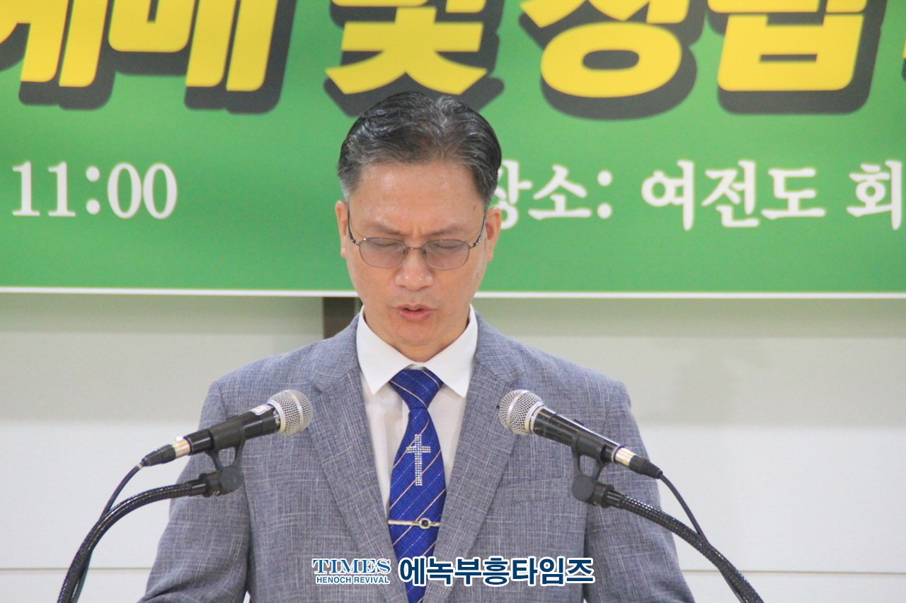 (사)한국기독교보수교단협의회 제78주년 8.15광복절 기념 감사예배 및 설립44주년 기념 제1회 찬양제 은혜롭게 마쳐.