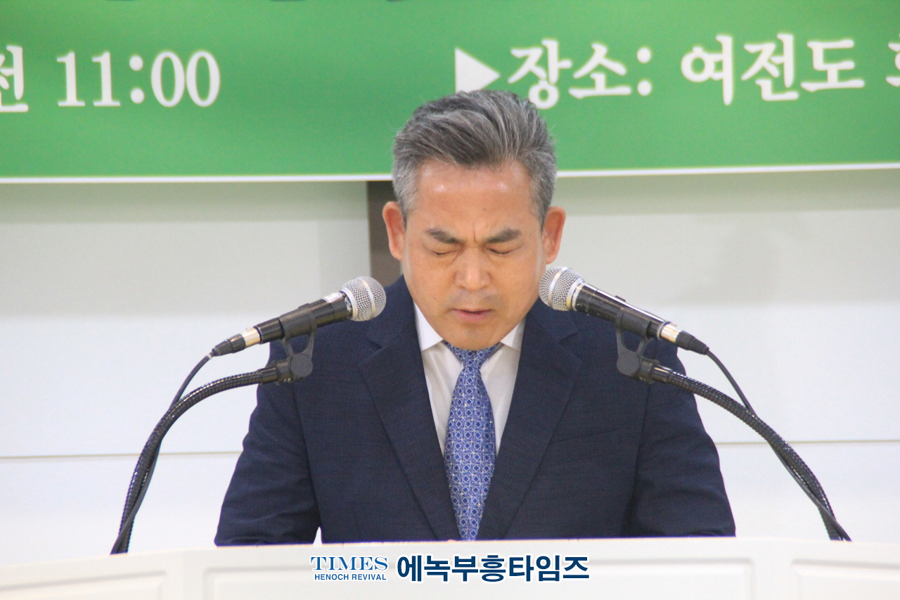 (사)한국기독교보수교단협의회 제78주년 8.15광복절 기념 감사예배 및 설립44주년 기념 제1회 찬양제 은혜롭게 마쳐.