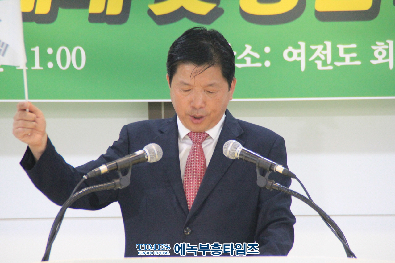 (사)한국기독교보수교단협의회 제78주년 8.15광복절 기념 감사예배 및 설립44주년 기념 제1회 찬양제 은혜롭게 마쳐.