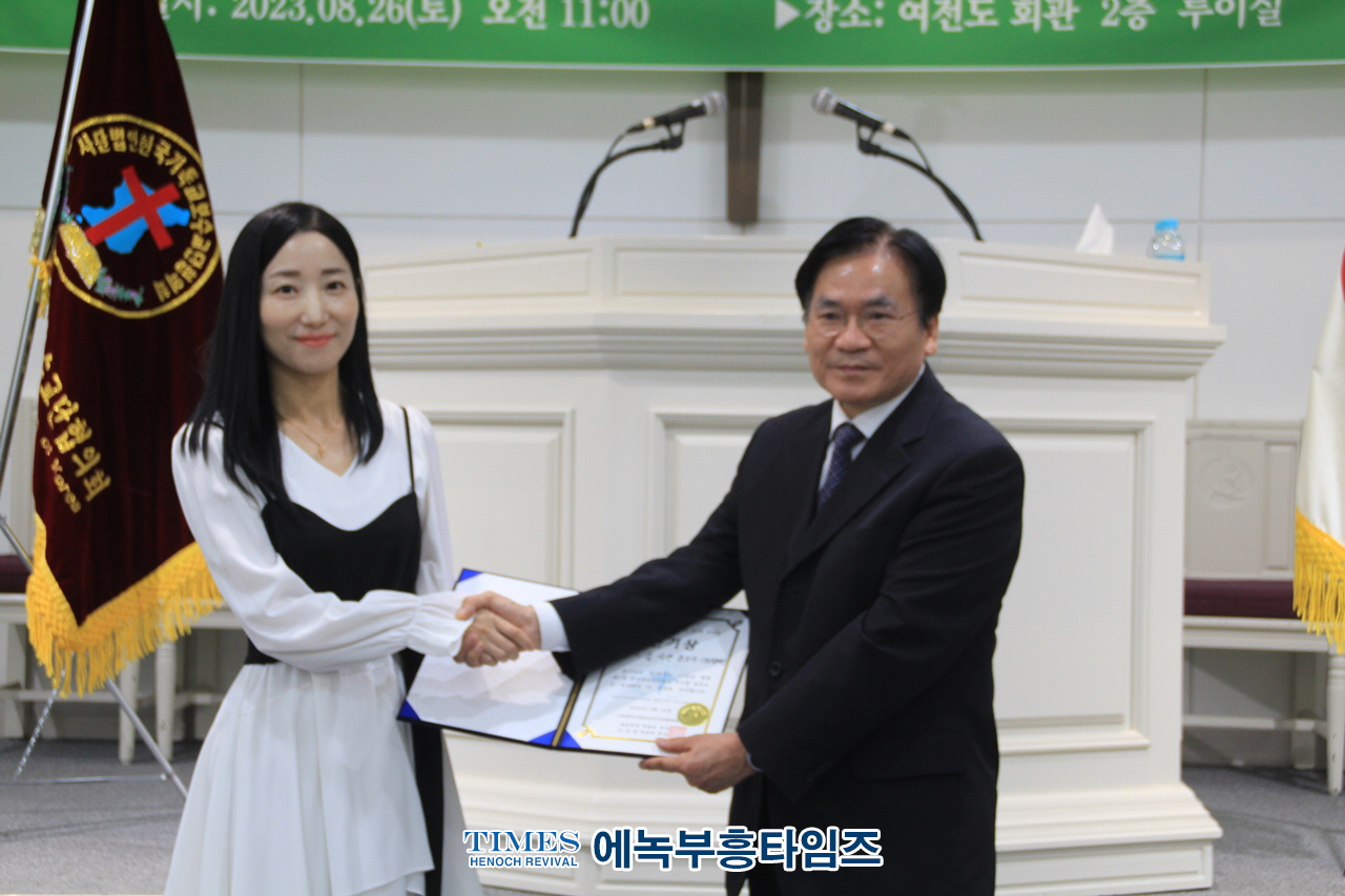 (사)한국기독교보수교단협의회 제78주년 8.15광복절 기념 감사예배 및 설립44주년 기념 제1회 찬양제 은혜롭게 마쳐.