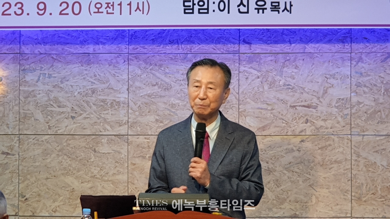 주비전교회 20주년 기념감사예배 통해 은혜가운데 하나님께 영광 돌려.