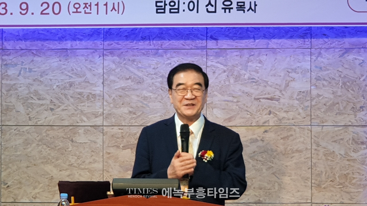 주비전교회 20주년 기념감사예배 통해 은혜가운데 하나님께 영광 돌려.