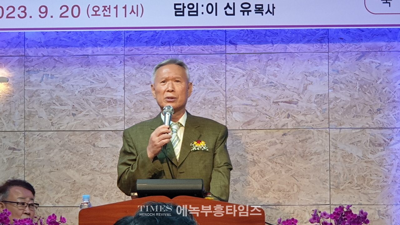 주비전교회 20주년 기념감사예배 통해 은혜가운데 하나님께 영광 돌려.