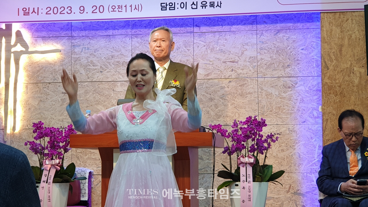 주비전교회 20주년 기념감사예배 통해 은혜가운데 하나님께 영광 돌려.