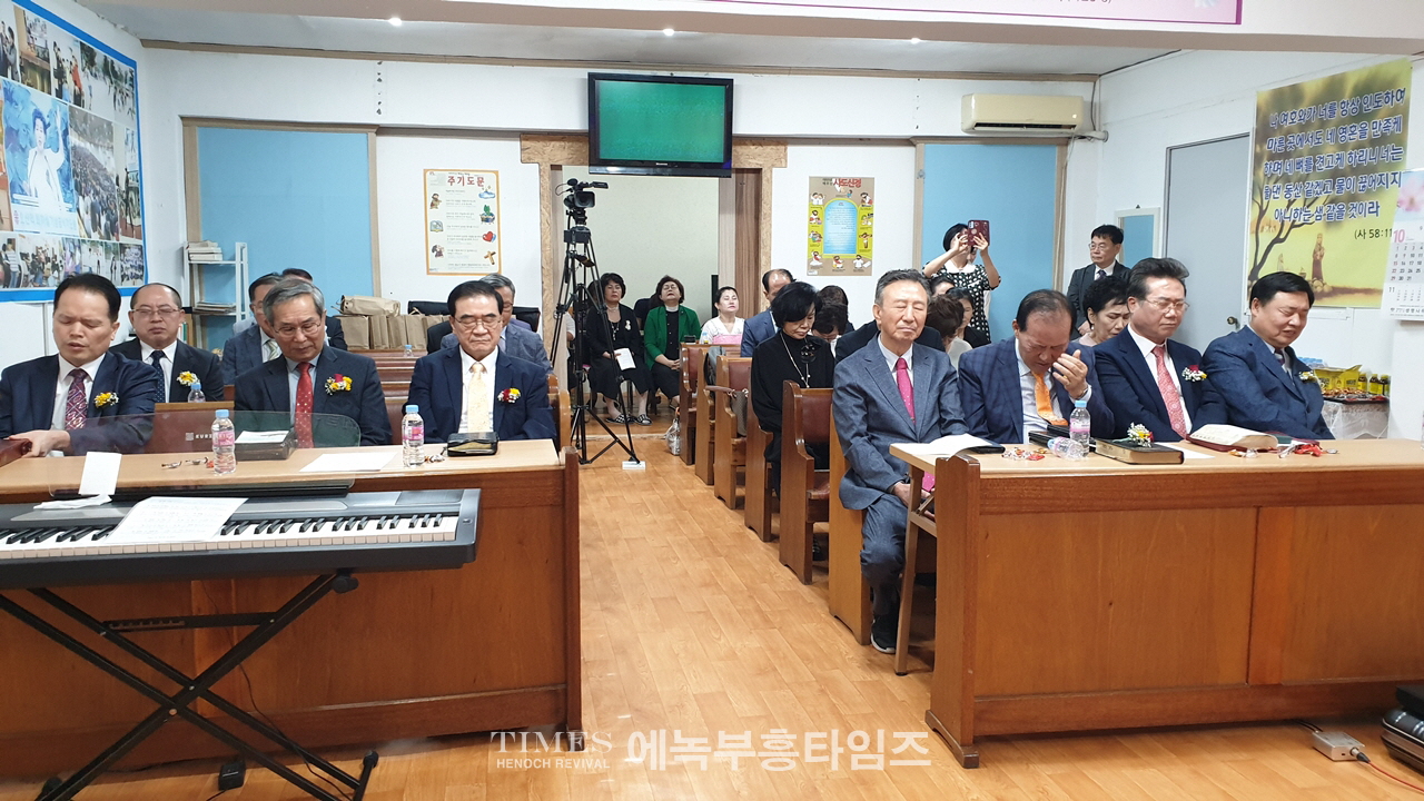 주비전교회 20주년 기념감사예배 통해 은혜가운데 하나님께 영광 돌려.