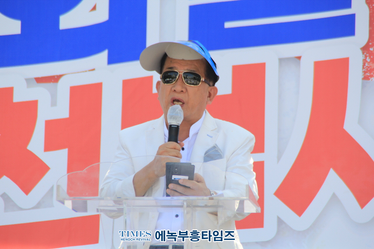 인천광역시기독교총연합회, 5천여명 모여 9.9 인천 범시민대회 성대하고 은혜롭게 마쳐.