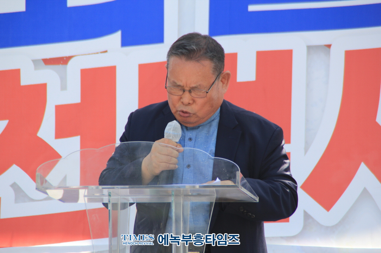 인천광역시기독교총연합회, 5천여명 모여 9.9 인천 범시민대회 성대하고 은혜롭게 마쳐.