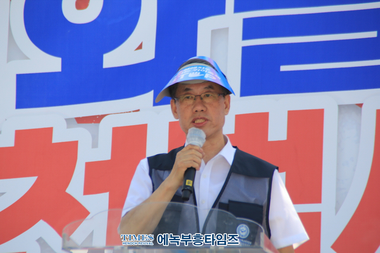인천광역시기독교총연합회, 5천여명 모여 9.9 인천 범시민대회 성대하고 은혜롭게 마쳐.